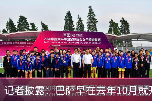 记者披露：巴萨早在去年10月就开始接触JJ，曼联难以满足其父要求